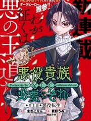 拾光杂货铺治愈漫画在线观看